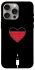 Чехол на Apple iPhone 15 Pro Max (6.7") Charge your heart фото 1 из 1