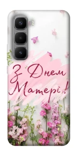 Чехол на Infinix Hot 60 Pro+ Mother's Day ver.3 фото 1 из 1