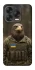 Чехол на ZTE Blade V70 Design Орел защитник фото 1 из 2