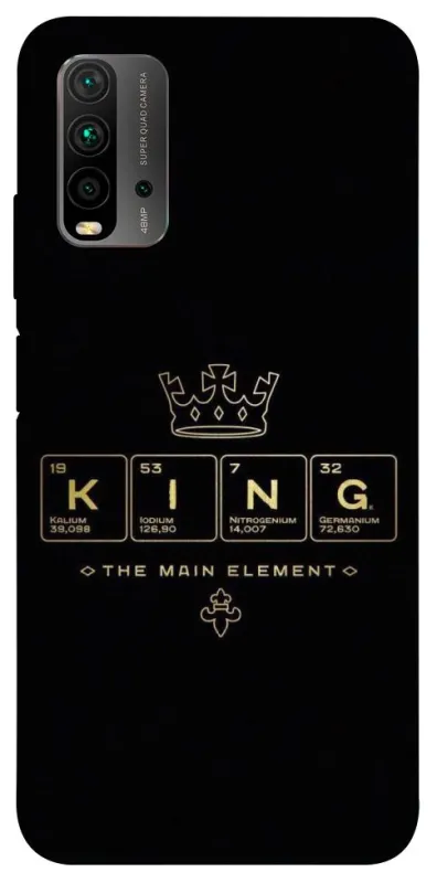 Чохол на Xiaomi Redmi 9T King ver.1 фото 1 з 1