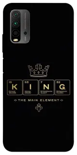 Чохол на Xiaomi Redmi 9T King ver.1 фото 1 з 1