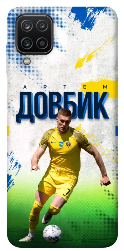 Чехол на Samsung Galaxy A12 Довбик №11 фото 1 из 1