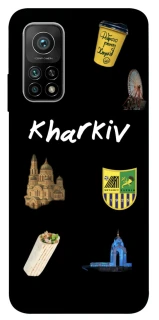 Чехол на Xiaomi Mi 10T Kharkiv фото 1 из 1