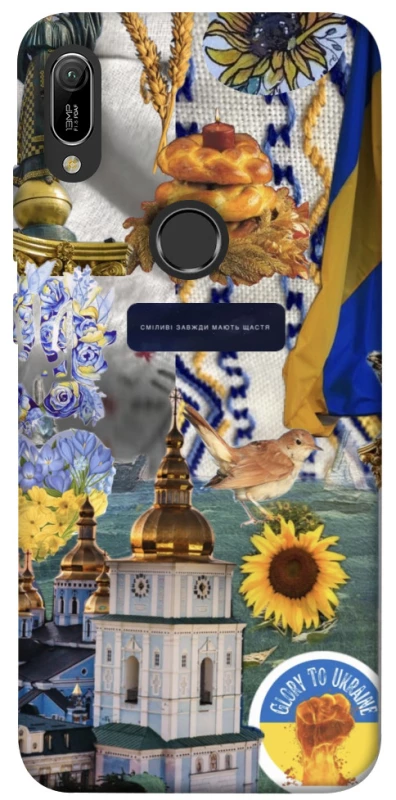 Чохол на Huawei Y6 (2019) Ukraine style ver.5 фото 1 з 1