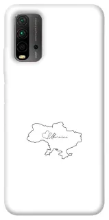 Чохол на Xiaomi Redmi 9T Ukraine map фото 1 з 1