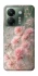 Чехол на Xiaomi Poco M7 pro 5G Flowers v26 фото 1 из 1