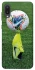 Чехол на Samsung Galaxy A02 Football Ball 2024 фото 1 из 1