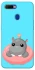 Чохол на Oppo A5s Adopt Me Hippo Floatie фото 1 з 1