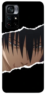 Чохол на Xiaomi Poco M4 Pro 5G Toji v6 фото 1 з 1