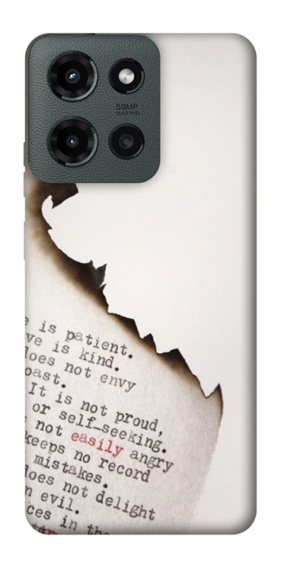 Чохол на Motorola Moto G Power (2025) Вірші фото 1 з 1