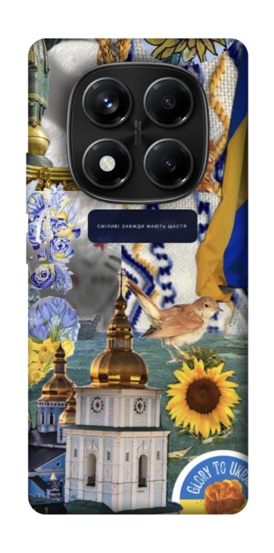 Чехол на Xiaomi Redmi Note 14 Pro 4G Ukraine style ver.5 фото 1 из 1