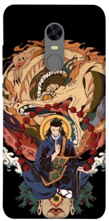 Чехол на Xiaomi Redmi 5 Plus / Redmi Note 5 (Single Camera) Suguru Geto фото 1 из 1