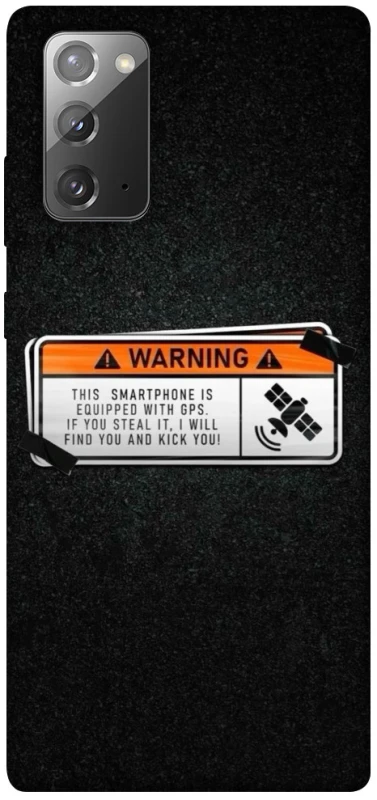 Чехол на Samsung Galaxy Note 20 Warning фото 1 из 1
