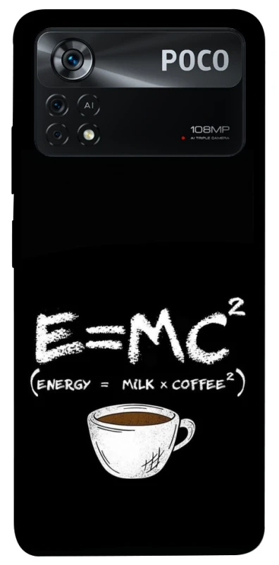 Чохол на Xiaomi Poco X4 Pro 5G Coffee formula фото 1 з 1