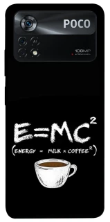 Чохол на Xiaomi Poco X4 Pro 5G Coffee formula фото 1 з 1