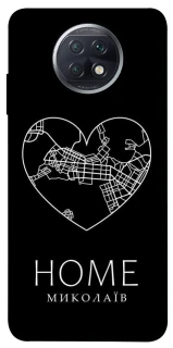 Чехол на Xiaomi Redmi Note 9 5G / Note 9T Миколаїв Home фото 1 из 1
