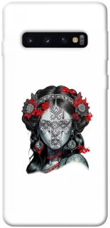 Чохол на Samsung Galaxy S10 Мотанка Оберіг фото 1 з 1