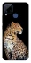 Чохол на Realme C15 Leopard v2 фото 1 з 1