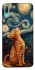 Чохол на Huawei Y6 Pro (2019) van gogh cat фото 1 з 1