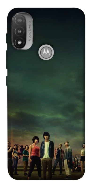 Чохол на Motorola Moto E20 Alice in Borderland ver.1 фото 1 з 1