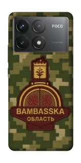 Чохол на Xiaomi Poco F6 Pro Bambaska фото 1 з 1