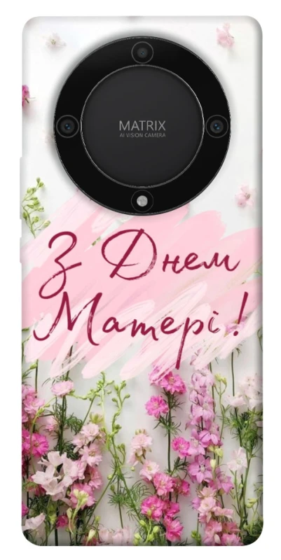 Чехол на Huawei Magic5 Lite Mother's Day ver.3 фото 1 из 1