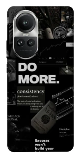 Чехол на Oppo Reno 10 Do more фото 1 из 1