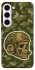 Чехол на Samsung Galaxy S23+ Cranium фото 1 из 1