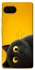 Чохол на Google Pixel 7a This is Cat фото 1 з 1