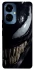 Чохол на TECNO Camon 19 Pro Venom smile фото 1 з 1