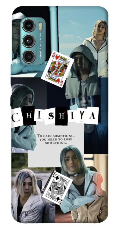 Чехол на Motorola Moto G60 Alice in Borderland ver.4 фото 1 из 1