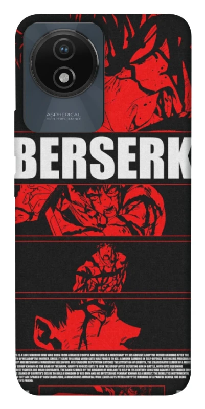 Чохол на Vivo Y02 Berserk poster фото 1 з 1
