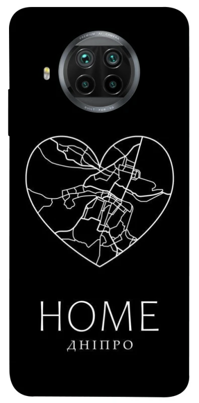 Чохол на Xiaomi Mi 10T Lite / Redmi Note 9 Pro 5G Дніпро Home фото 1 з 1