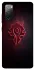 Чехол на Samsung Galaxy S20 FE WOW Forever horde фото 1 из 1
