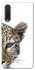 Чохол на Xiaomi Mi CC9 / Mi 9 Lite Leopard Art v2 фото 1 з 1