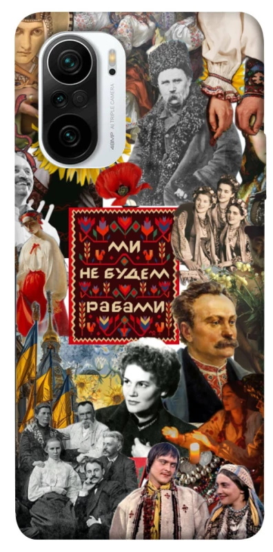 Чохол на Xiaomi Redmi K40 / K40 Pro / K40 Pro+ / Poco F3 Ukraine style ver.9 фото 1 з 1