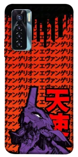Чехол на TECNO Camon 17 Pro Евангелион фото 1 из 1