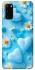 Чохол на Samsung Galaxy S20 Flowers v20 фото 1 з 1