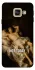 Чохол на Samsung A520 Galaxy A5 (2017) Not Today фото 1 з 1