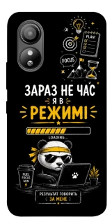 Чехол на ZTE Blade L220 Work Mode фото 1 из 1