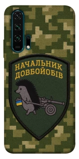 Чохол на Huawei Honor 20 Pro Начальник фото 1 з 1
