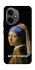Чохол на Honor 400 Not My Problem фото 1 з 1