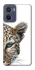 Чехол на Motorola Moto E15 Leopard Art v2 фото 1 из 1