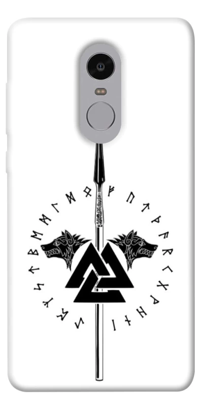 Чохол на Xiaomi Redmi Note 4X / Note 4 (Snapdragon) Спис Всевладдя фото 1 з 1