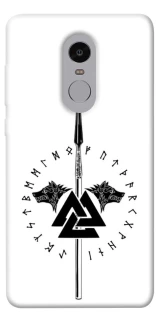 Чехол на Xiaomi Redmi Note 4X / Note 4 (Snapdragon) Копье Всевластия фото 1 из 1