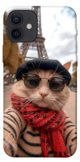 Чохол на Apple iPhone 12 (6.1") catparis фото 1 з 1