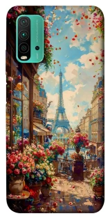 Чохол на Xiaomi Redmi Note 9 4G / Redmi 9 Power Paris фото 1 з 1