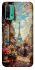 Чохол на Xiaomi Redmi Note 9 4G / Redmi 9 Power Paris фото 1 з 1