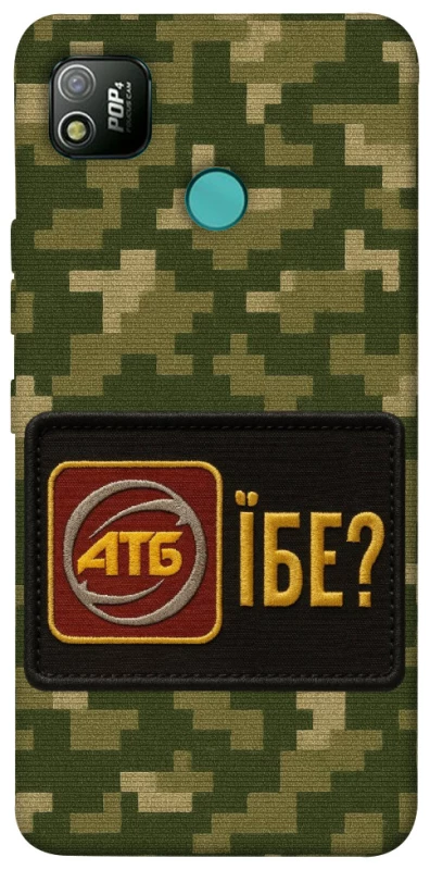 Чохол на TECNO POP 4 Абб фото 1 з 1