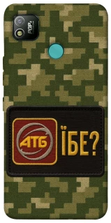 Чохол на TECNO POP 4 Абб фото 1 з 1